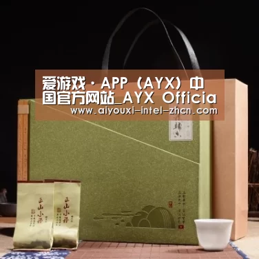浓香铁观音_06