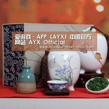 清香铁观音_01(图1)