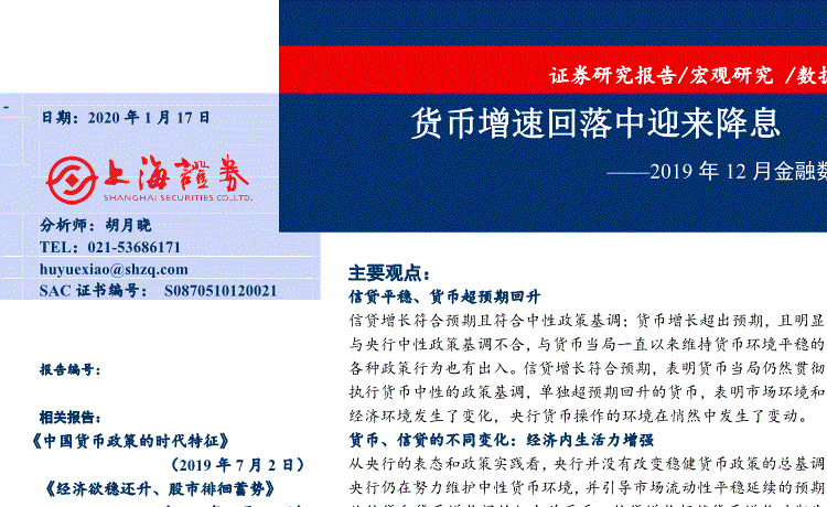 爱游戏平台