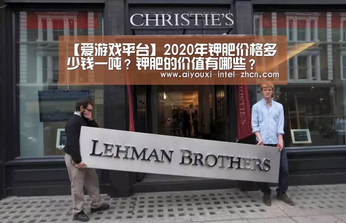 爱游戏入口