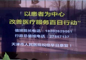 泰国枪击案仍在对峙：枪手杀死长官后冲进商场开火_爱游戏APP