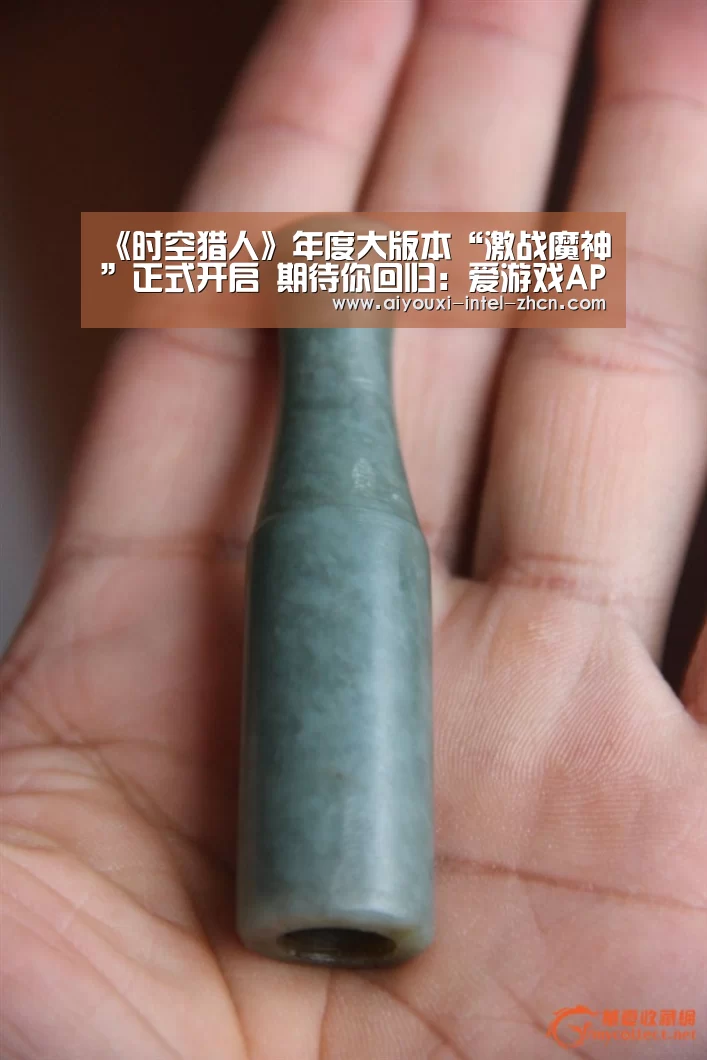 《时空猎人》年度大版本“激战魔神”正式开启 期待你回归:爱游戏APP(图2) 爱游戏全站