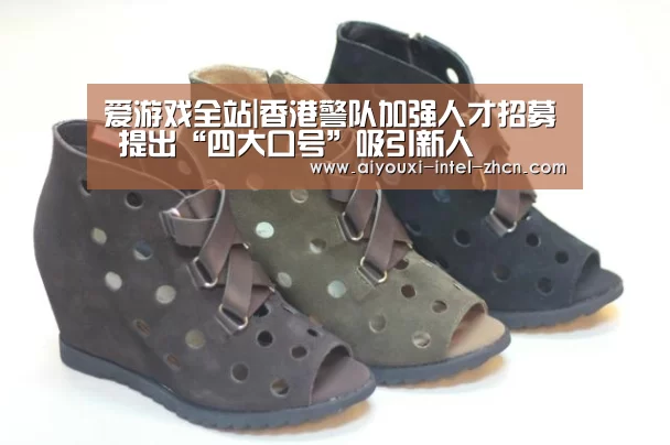 爱游戏APP